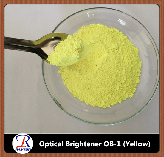 optical brightener OB-1 manufacturers in korea 
